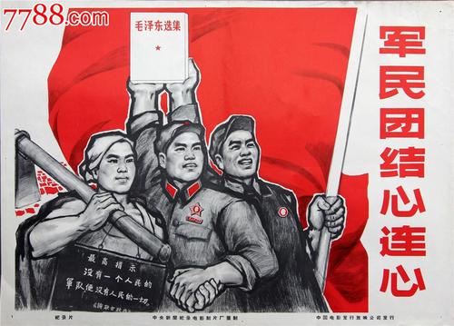 定制高仿韦伯州立大学文凭毕业证